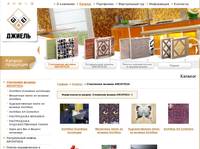 ���������� ������� ARCHITEZA